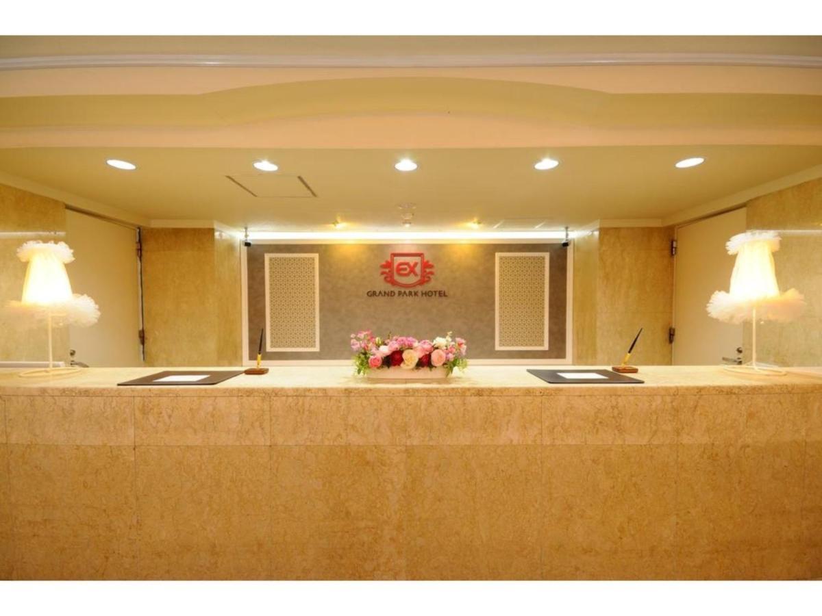 Grand Park Hotel Excel Kisarazu / Vacation Stay 77384 Εξωτερικό φωτογραφία